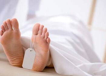 Sosok Mayat Di Temukan Meninggal Di Rumah Tanpa Dikatahui Di Daerah Kecamatan Siantar Timur